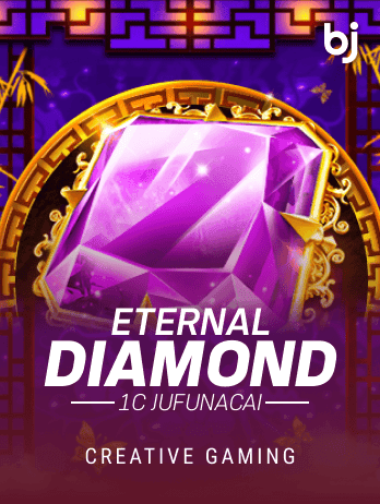 1c JuFuNaCai-Eternal Diamond screenshot